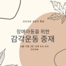 한국PnP전문가협회 이미지