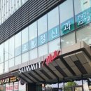 김재관한의원 네이버블로그