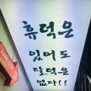 애니메클럽 서울교대점 네이버블로그