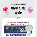 풍금노래클럽
