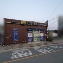 드림디포내