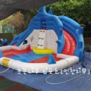 새동산어린이집 이미지