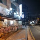 돈사랑우사랑 이미지