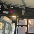 황해축산