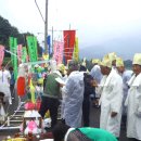 물안뜰마을 이미지