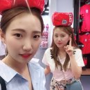 하람 머리나라