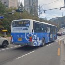 (유)경남교통 이미지