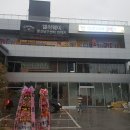 아이센스리그PC방 울산삼산점 네이버블로그