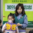 명동초등학교 이미지