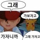 CU편의점 흑백요리사 급식대가 컵라면 건강한 닭개장 닭곰탕 라면 내돈내산 솔직후기 맛 추천