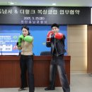 더 헐크 이미지