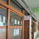 상명대학교사범대학부속여자중학교 이미지