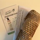 EM(이엠) | 이엠트리 EM추출물 유산균 맥주효모 샴푸 추천 두피케어 샴푸 사용 후기