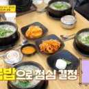 우리브영
