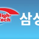 답내초등학교 이미지