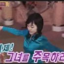 큰복골2 이미지