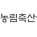 그린종합동물병원 이미지