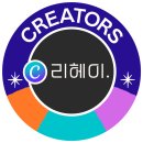 디자인플랫폼헤이