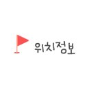아이만 안경 송도점 이미지