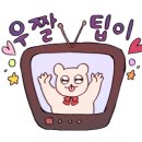 명륜진사갈비(대구수목원점) 이미지