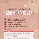 청덕도서관 이미지