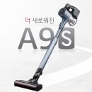 네코청소 이미지