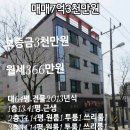 501 미장원 이미지