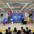 아이빛유치원 이미지