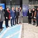 청천1동행정복지센터 이미지