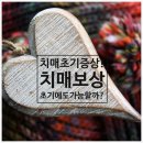 (주)두잇컴퍼니