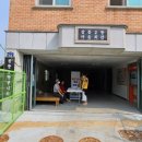 창릉동행정복지센터 이미지