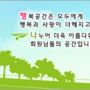메가스파랜드24시불가마사우나 이미지