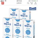 [매일유업] 멸균우유 200ml x48팩/우유 19,900 이미지