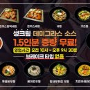 긴자료코인천