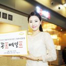 웰빙한식푸드 이미지