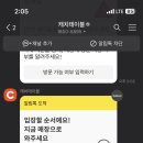 런던베이글뮤지엄제주