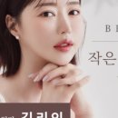 102뷰티스튜디오