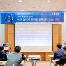 지인메디칼 이미지