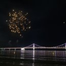 안리오뎅 이미지