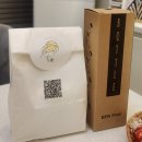 구월동피부관리 구월동체형관리 구월동산전관리 복부 얼굴 맞춤 관리 엘사에스테틱