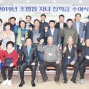 인천강화옹진축산업협동조합 이미지