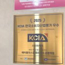 스타벅스 파주금릉역 | 금릉역 근처에서 찾은 밝고 쾌적한 파주헬스장 이용 후기