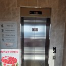 국도변 법면 디자인 | 양평 오빈역 조용한 카공 성지 4층 규모 투썸플레이스 방문 후기