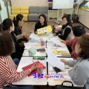 초등책놀이 지도사 1-2급 이미지