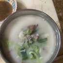 부잣집식품 | 선물로 딱! 5월 가정의 달 보양식 추천 설렁탕 맛집 도가니탕 맛집 용인 [부잣집설렁탕 본점] 배송 후기