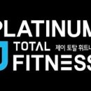 둔촌대로 280번길 이미지