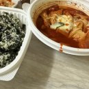 원일로45번길 이미지