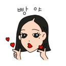 방배로42길 45 이미지