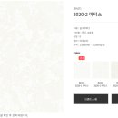 충무공동13 이미지