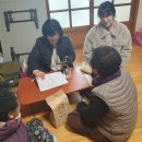 하구2리 이미지